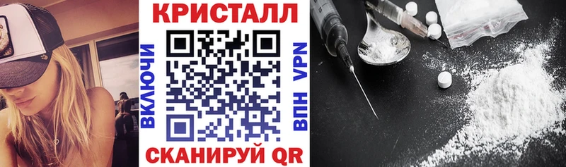 где купить наркоту  Давлеканово  АМФ Розовый 