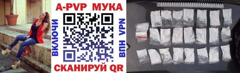 ссылка на мегу tor  Давлеканово  Альфа ПВП СК КРИС 
