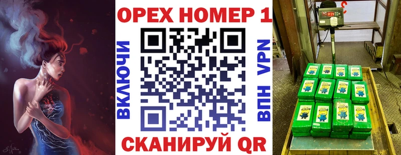kraken онион  Давлеканово  Кокаин 99% 