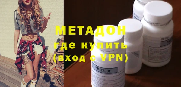 каннабис Богданович