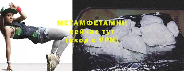 PSILOCYBIN Богородск