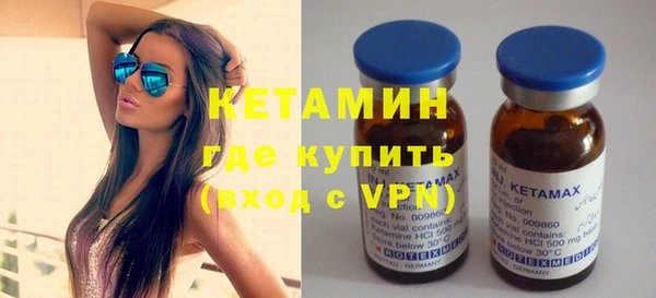 PSILOCYBIN Богородск