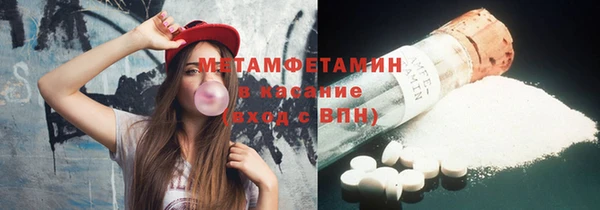 каннабис Богданович