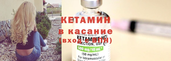 каннабис Богданович
