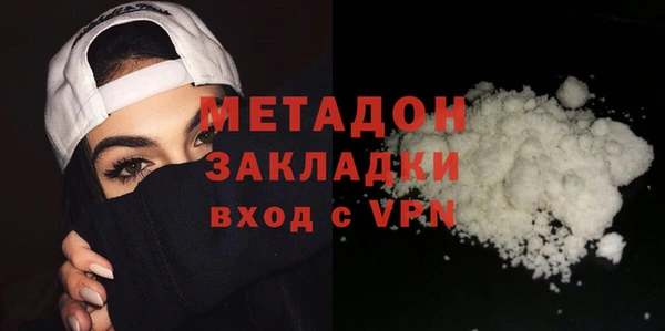дживик Богородицк