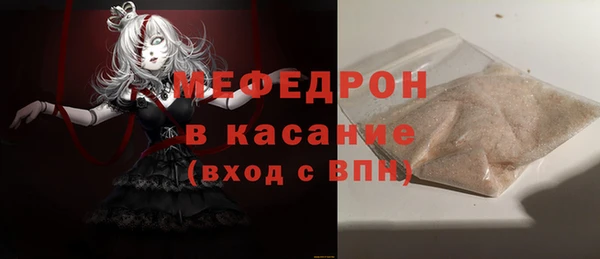 каннабис Богданович