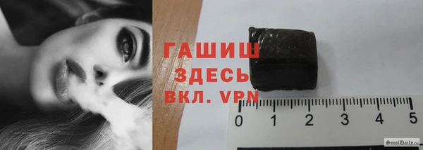 каннабис Богданович
