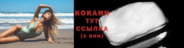 PSILOCYBIN Богородск