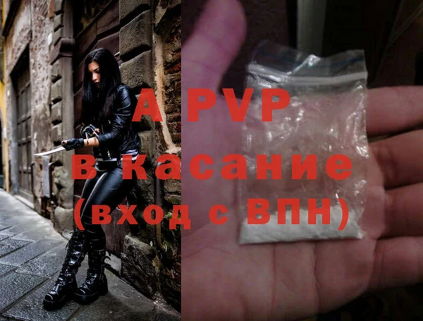 каннабис Богданович