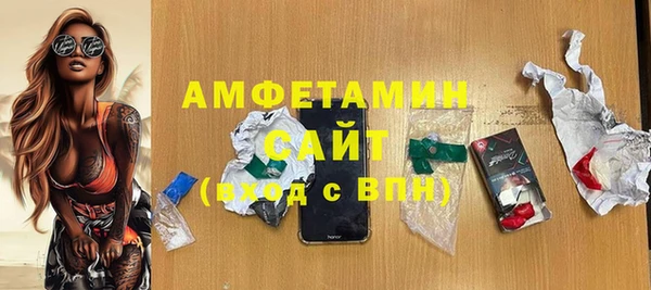 каннабис Инсар