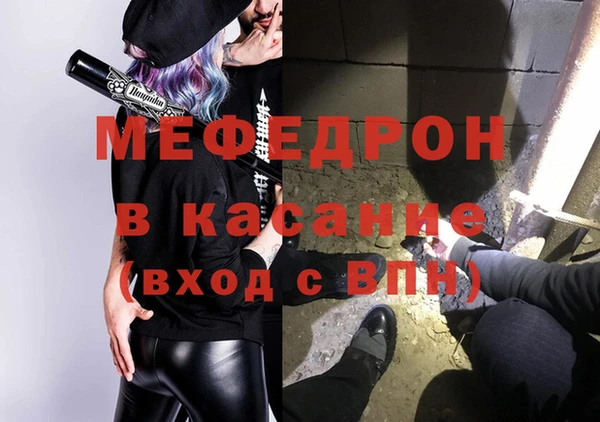 PSILOCYBIN Богородск