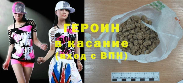 дживик Богородицк