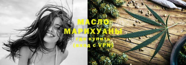 PSILOCYBIN Богородск