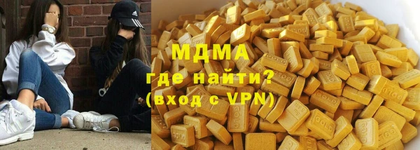 дживик Богородицк