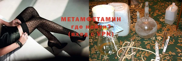 таблы Инта