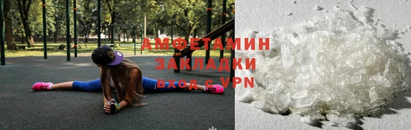каннабис Богданович