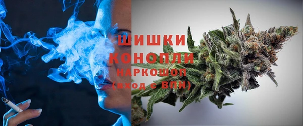 каннабис Богданович