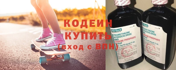 каннабис Богданович