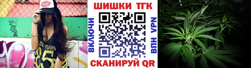 дарнет шоп  mega вход  Бошки Шишки Amnesia  Давлеканово 